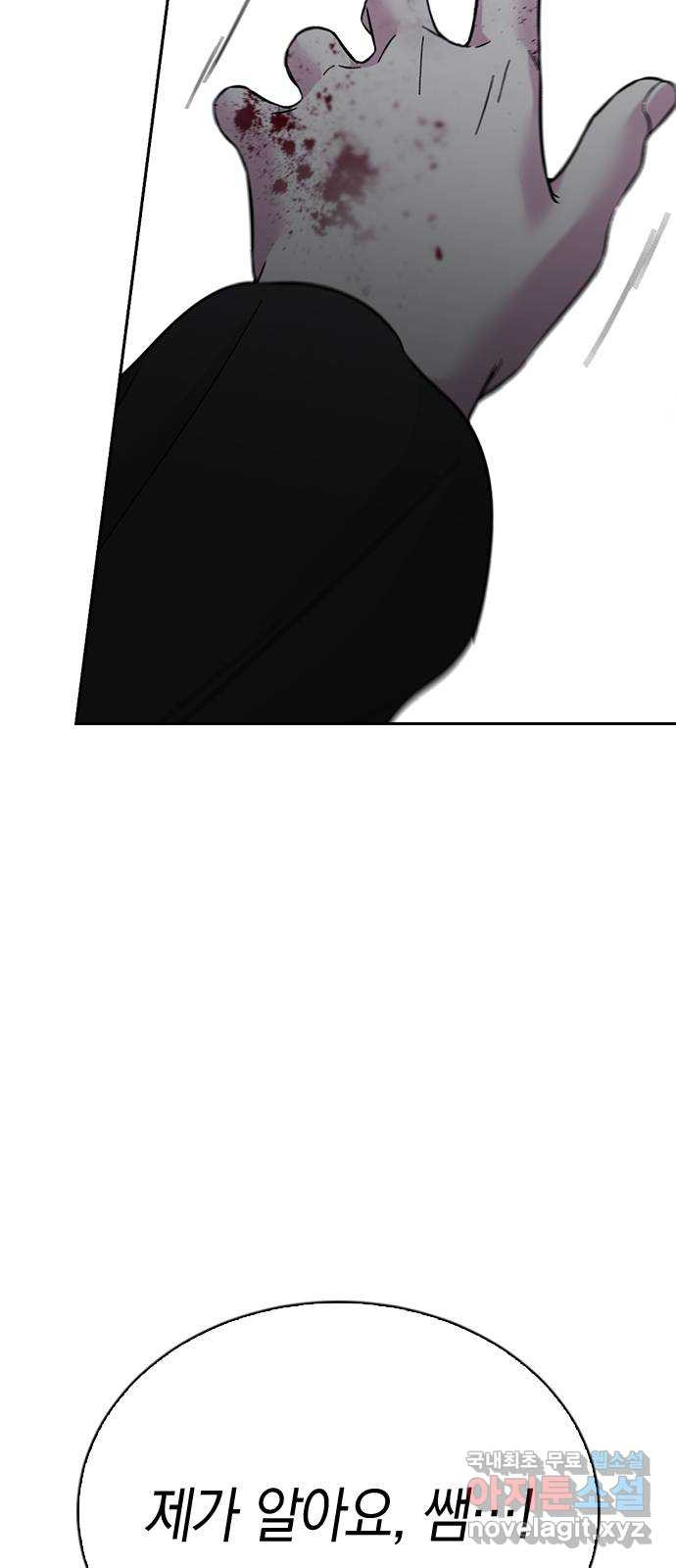 1677722352147xzphf55s8e.jpeg