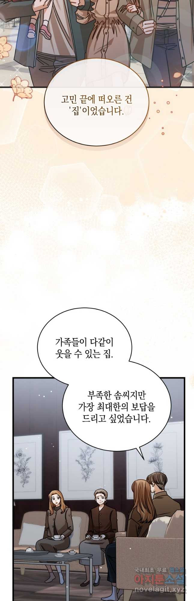 1677721773038nt7jyx6mgm.jpeg