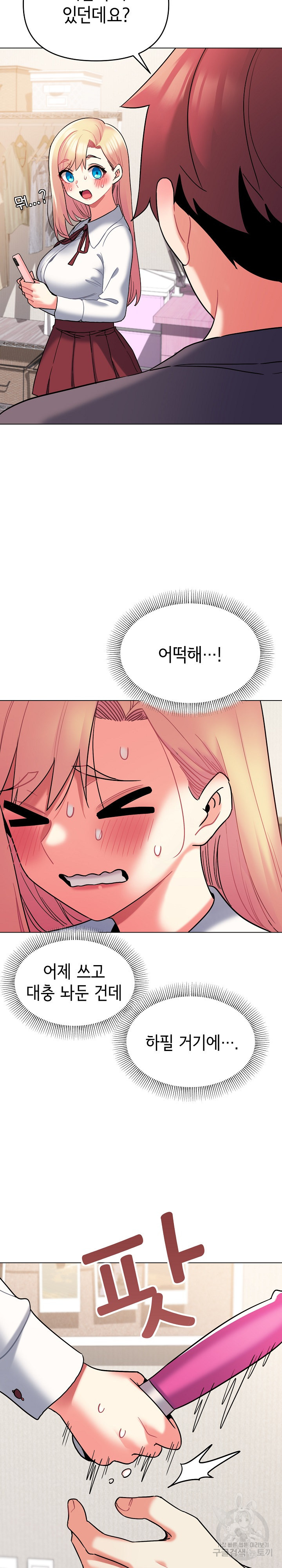 1677720610392vgbhpkoxcv.jpeg