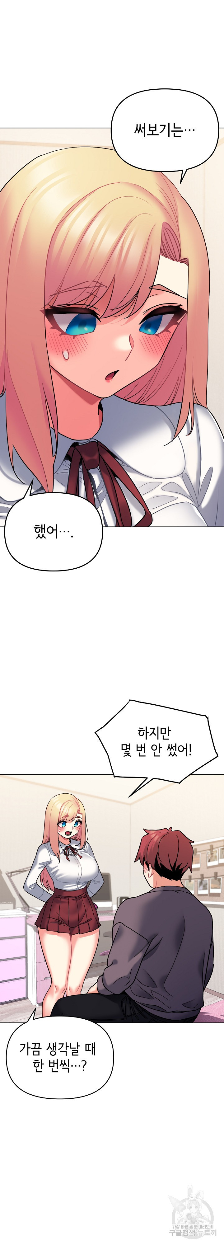1677720610998pjved7jrgqj.jpeg