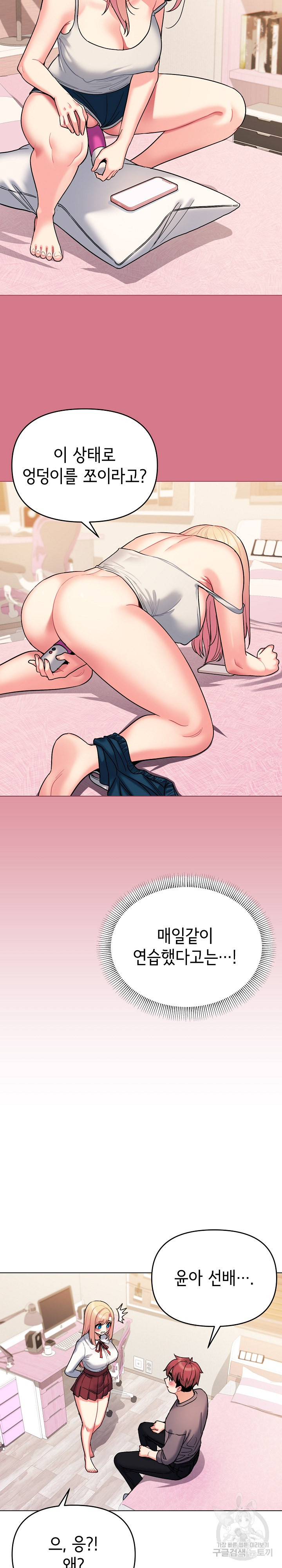 16777206113020a793qzouf3.jpeg