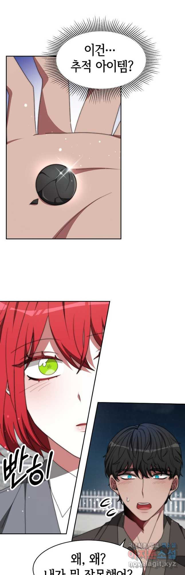 1677723601428wtjbna8xwql.jpeg