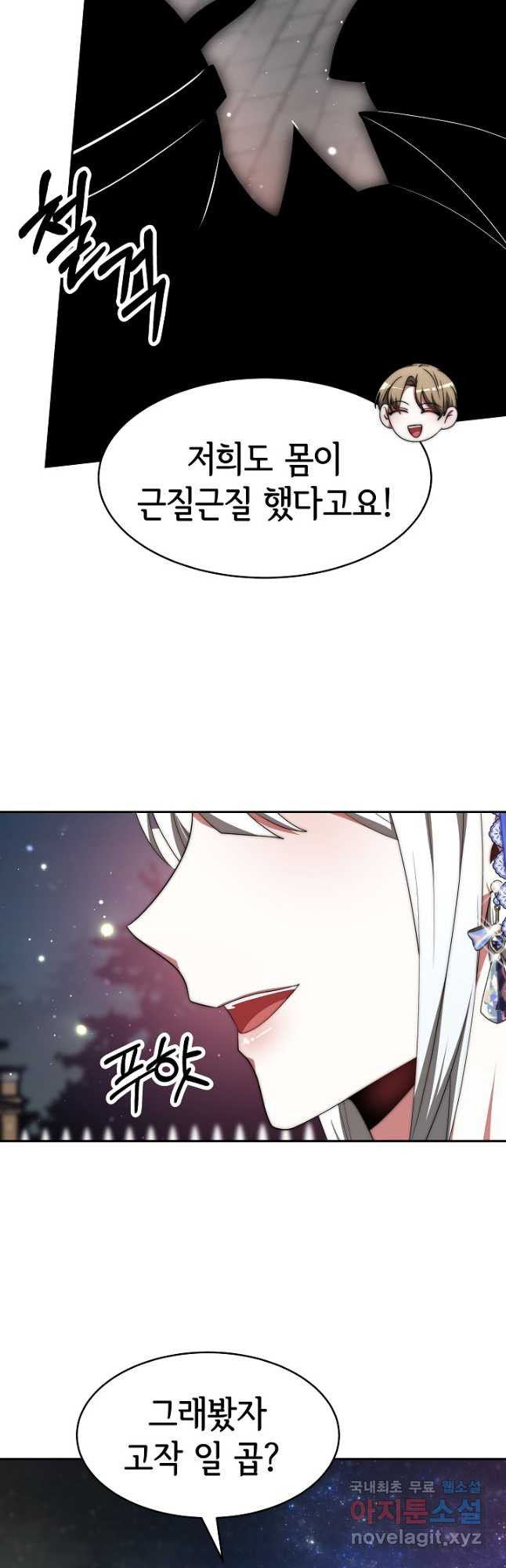 1677723603557hqm5l7fdxdr.jpeg