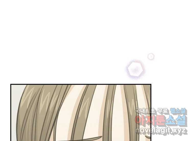 1679258919658nx2sipspl5.jpeg