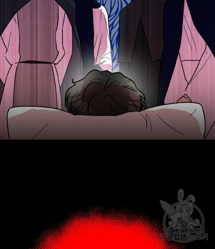 1679255569263nnvf5cenbqa.jpeg