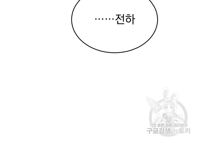 167925557199079uz8c9scl.jpeg