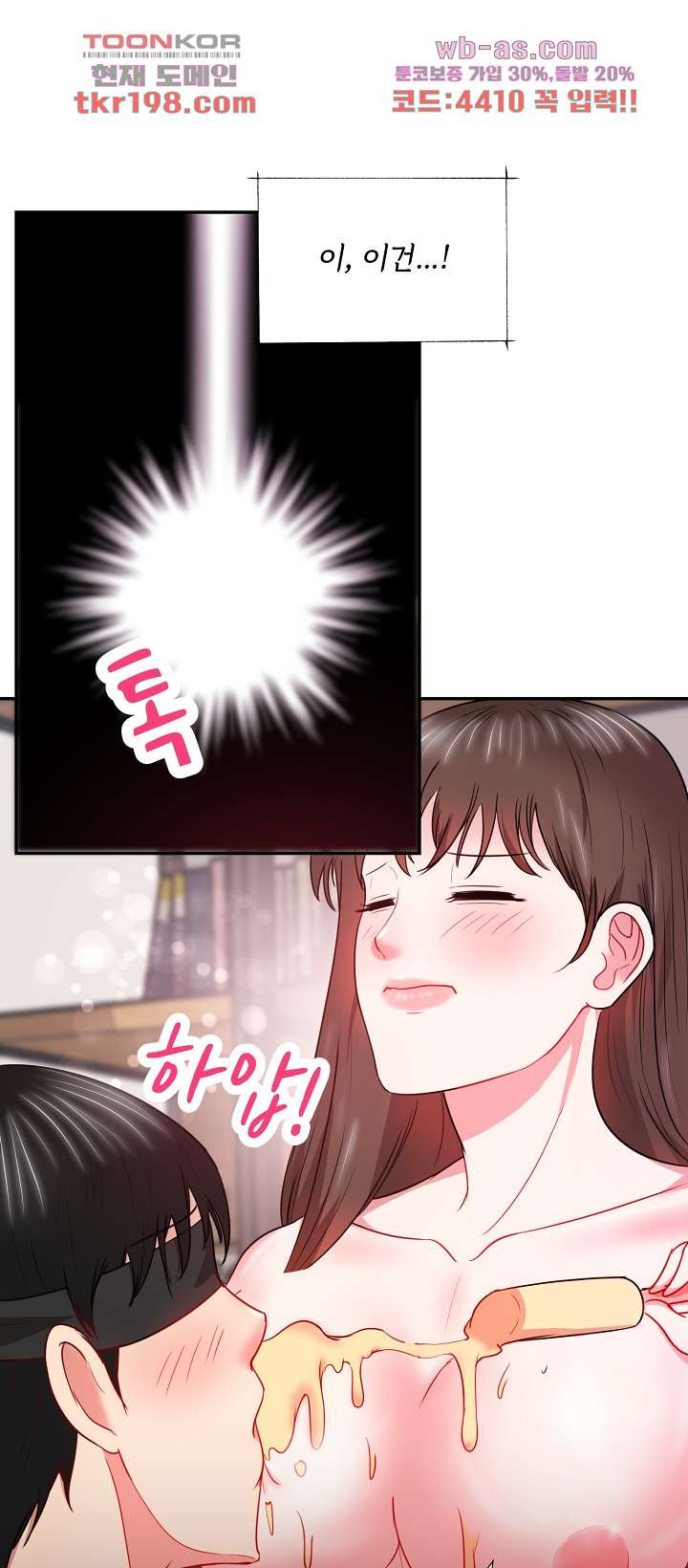 1679261087966t2x3tb36mt.jpeg