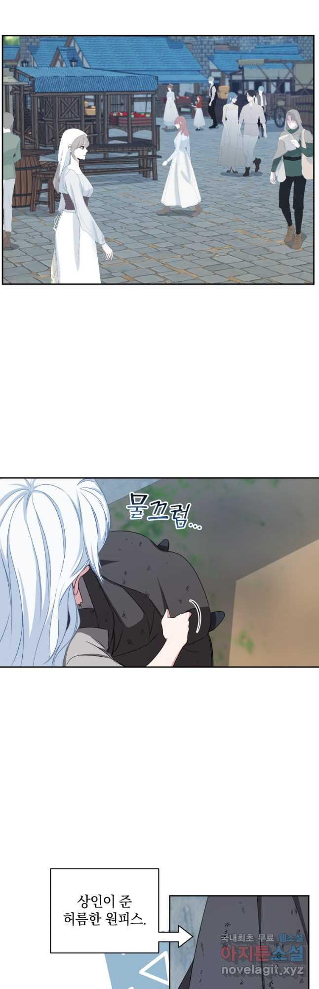 1679258982388qatwltlf4s.jpeg