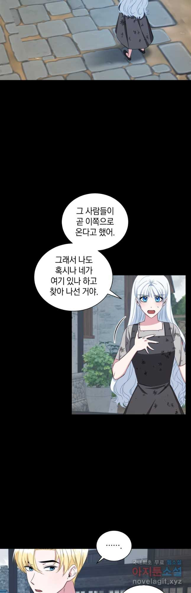 1679258988356tkeq7c82myh.jpeg