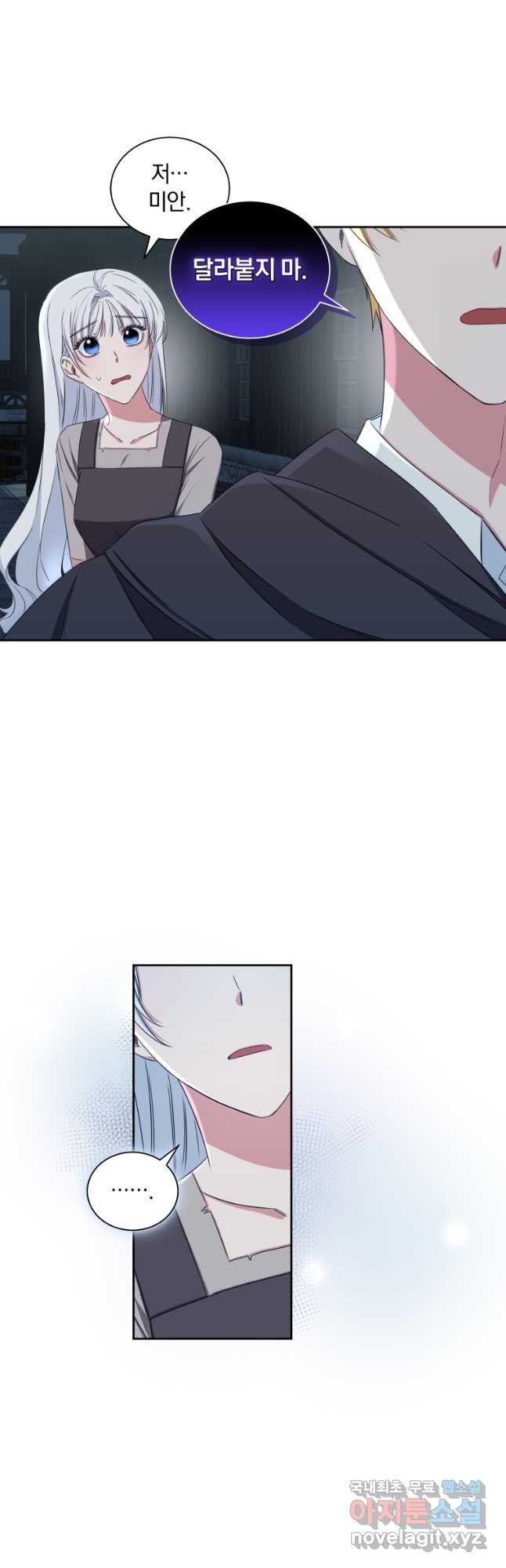1679259047763srx0hl2187d.jpeg