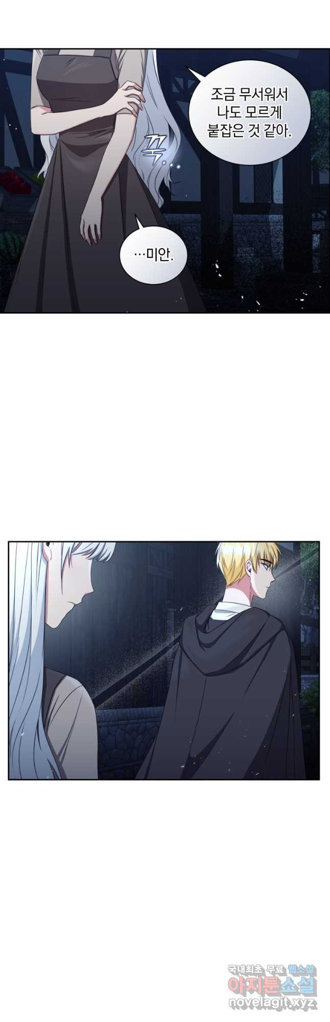 1679259047914fx3palvlgyo.jpeg