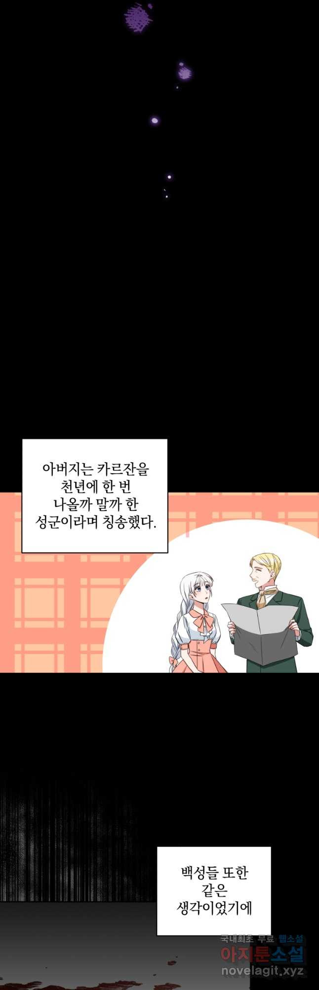 1679259049749pwd8zm1uo7.jpeg