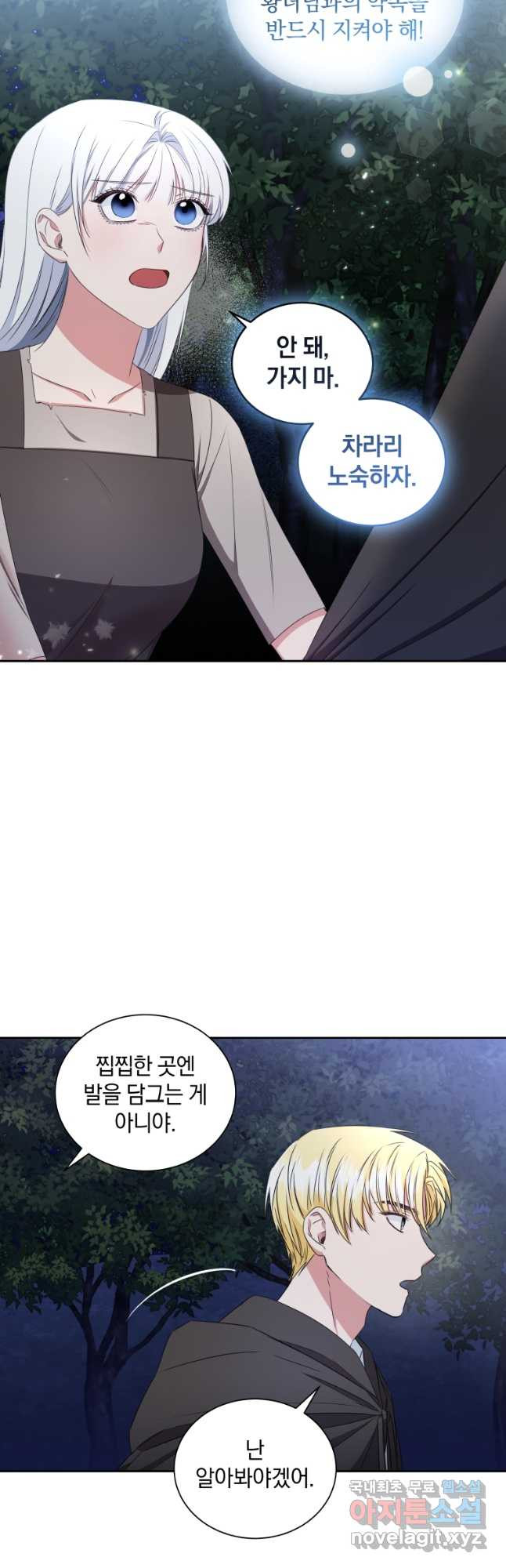 1679259050052lqpm4d22nu.jpeg