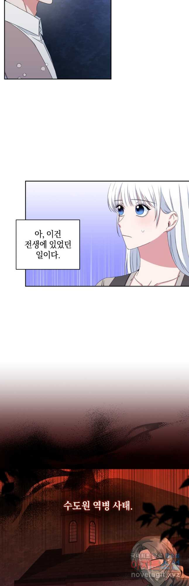 1679259050815kg9c11amrd.jpeg