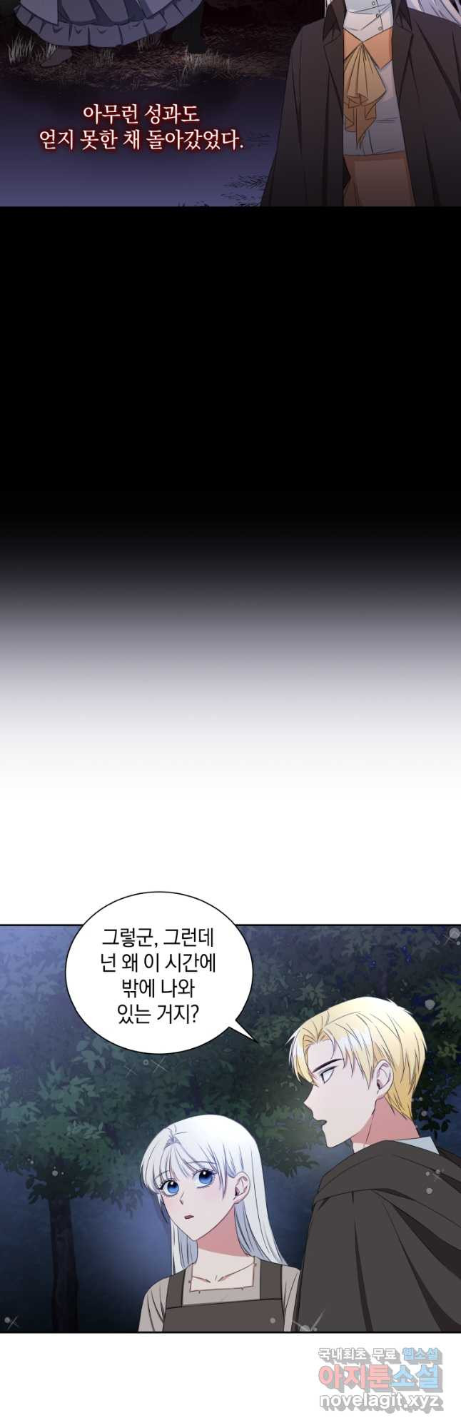 1679259051119rvwetfc82ih.jpeg