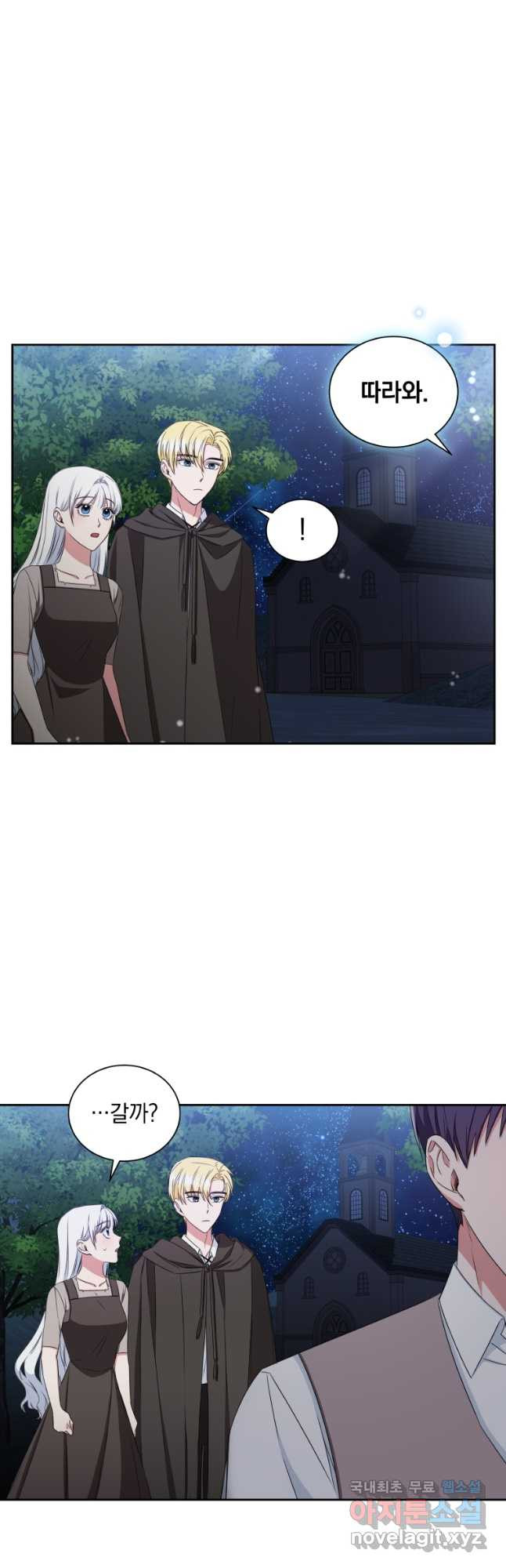 1679259051729pw6jxpe2wp.jpeg