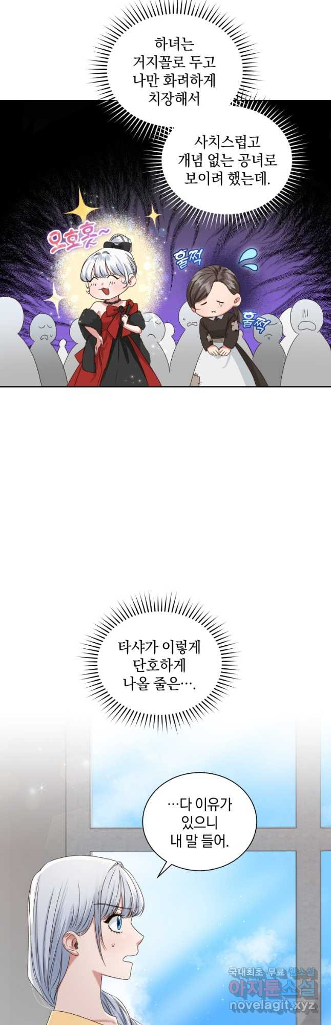 1679258745806gizreserrcf.jpeg