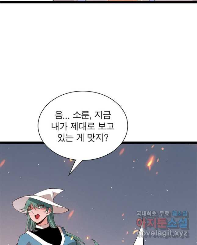 1679261289798lq908qpwkeg.jpeg