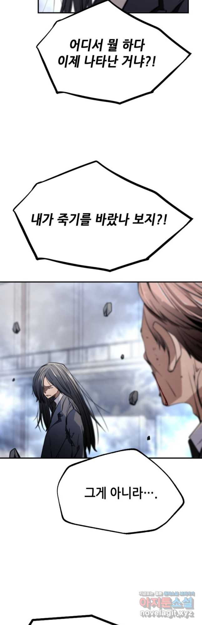 1679257159645151ce6hdwwy.jpeg