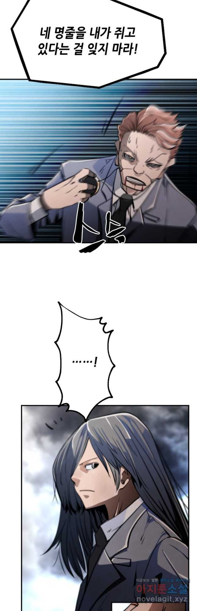 1679257159795d4vsnees74r.jpeg