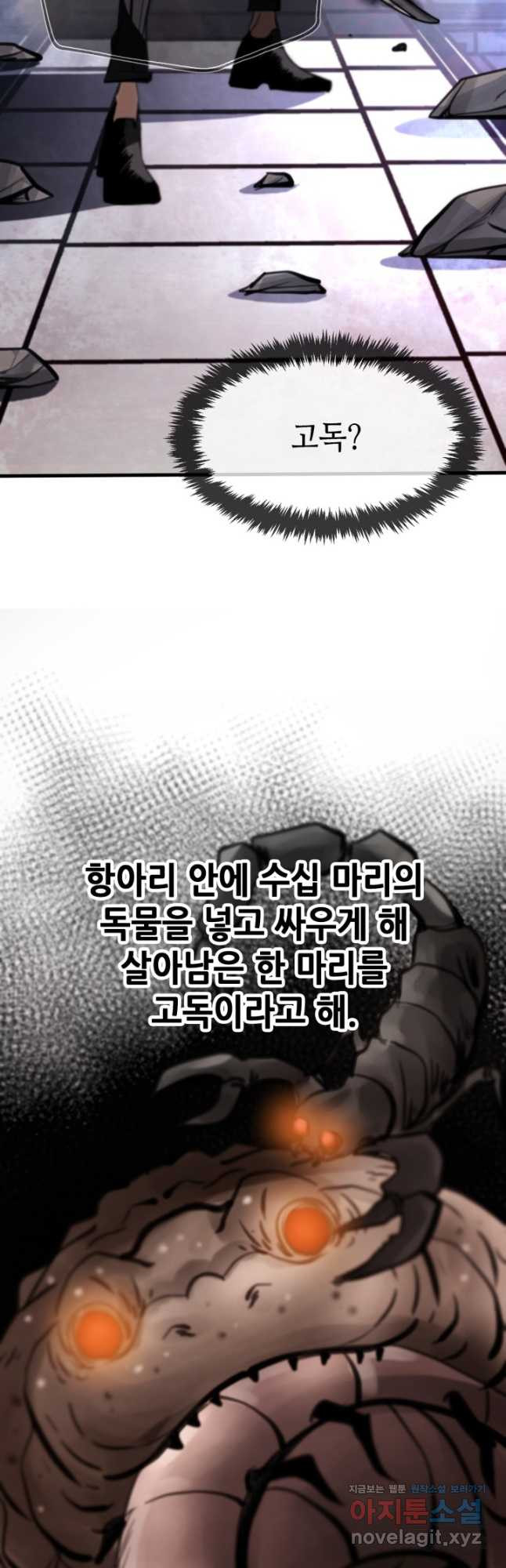 1679257160402ma4uby79wm.jpeg