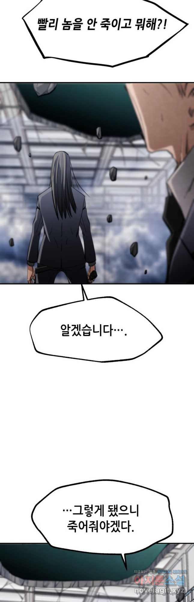 1679257161626i3yh81jr8j.jpeg
