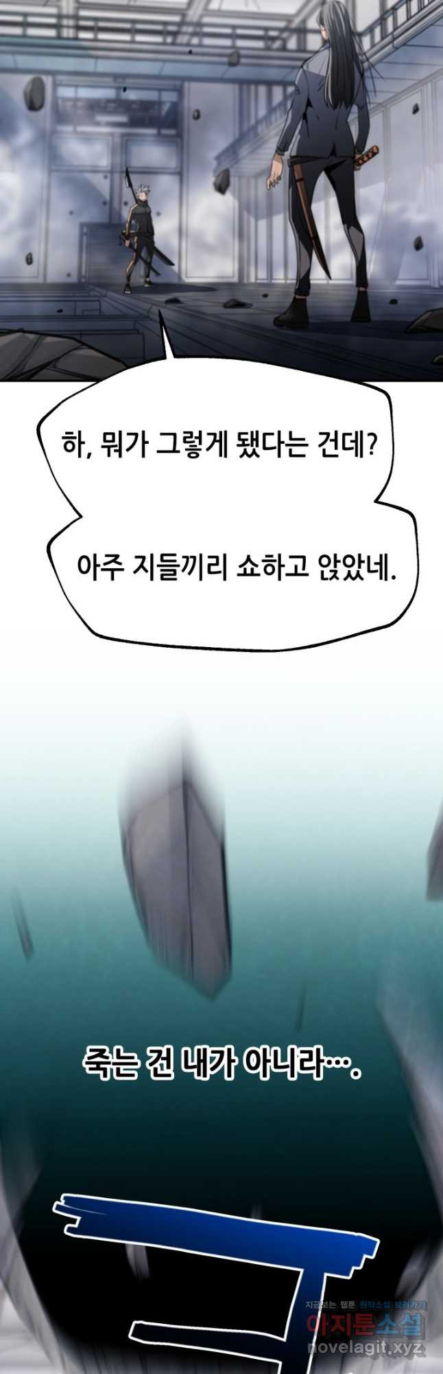 1679257161779m6ysavixn1.jpeg