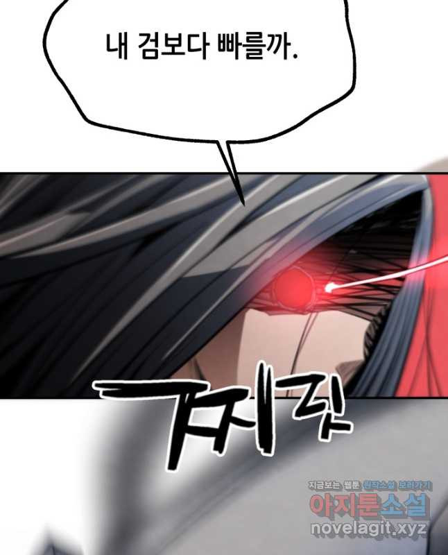 1679257166909vdz29aphkq.jpeg