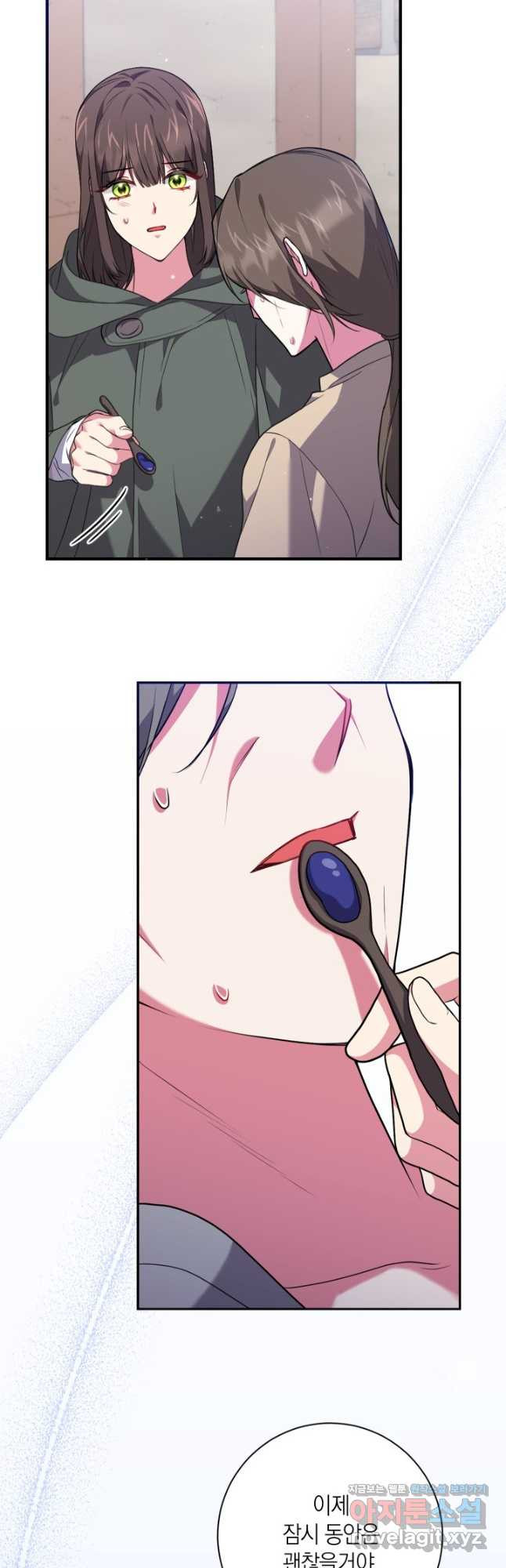 1679336816040ef4lphr2api.jpeg