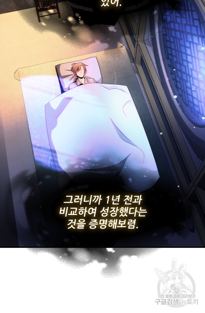 16793366702055ml4mfskxml.jpeg