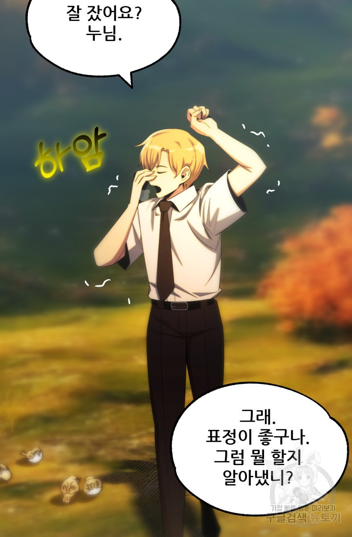 1679336671418gj94d4rioq.jpeg
