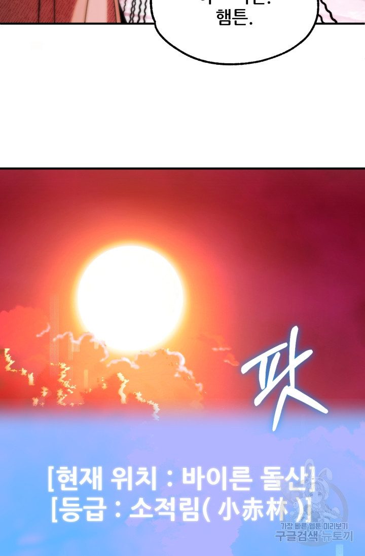 1679336673844h2jlnfbe5b8.jpeg