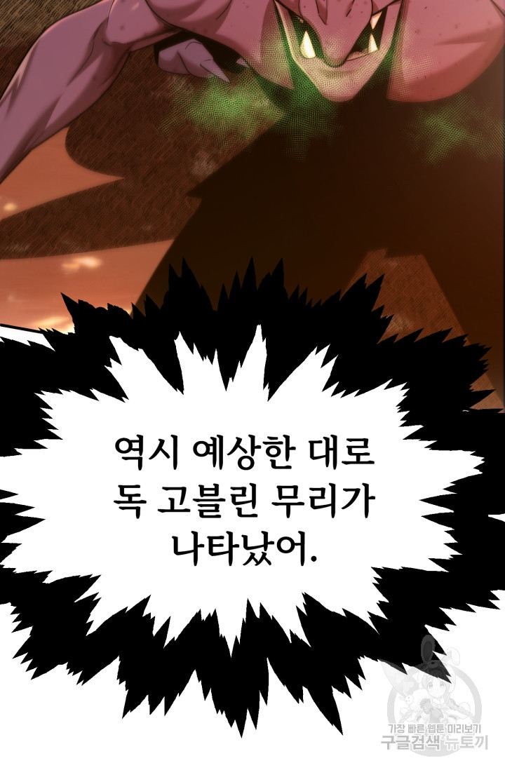 167933668118708s6qhqbrnl.jpeg