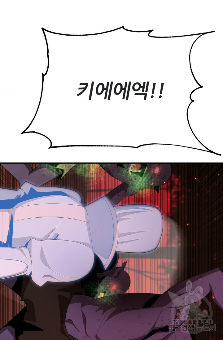 1679336681338lqakl34bavl.jpeg