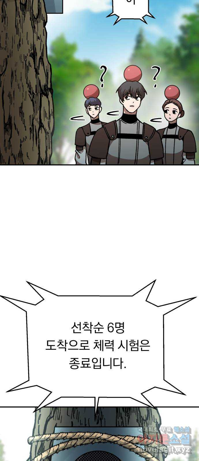 1679337154925lp9kuapao1.jpeg