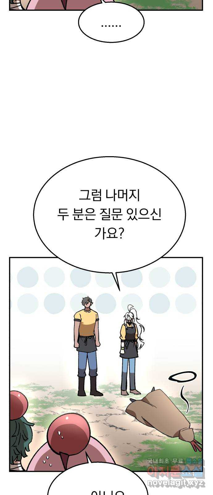 1679337163742jxwub7l148k.jpeg