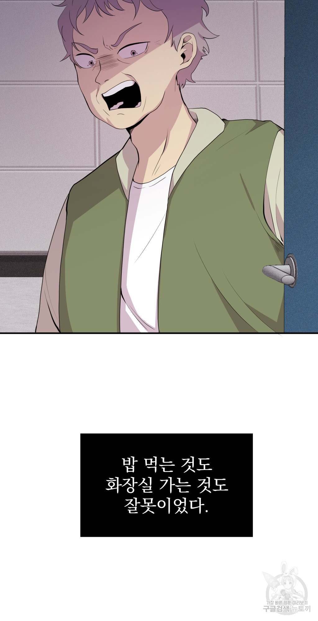 1679333496820fik4ehvg3j.jpeg
