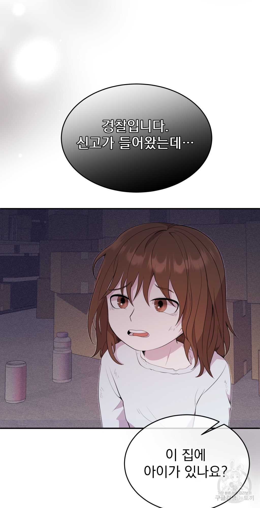 1679333497272xvdh5fp3mm.jpeg