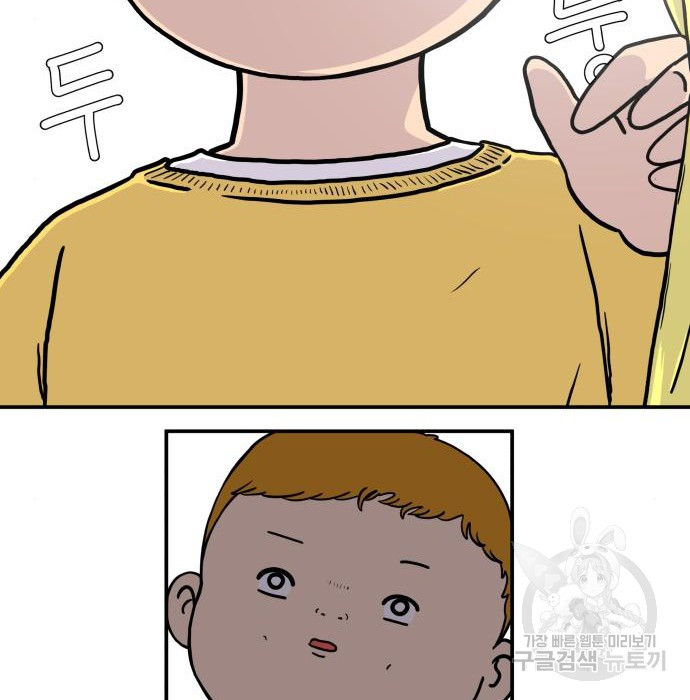 16793346278914ta2i460k4b.jpeg