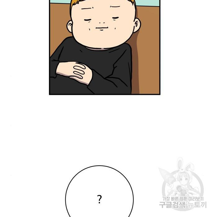 1679334629883zzqn0jt0dk.jpeg