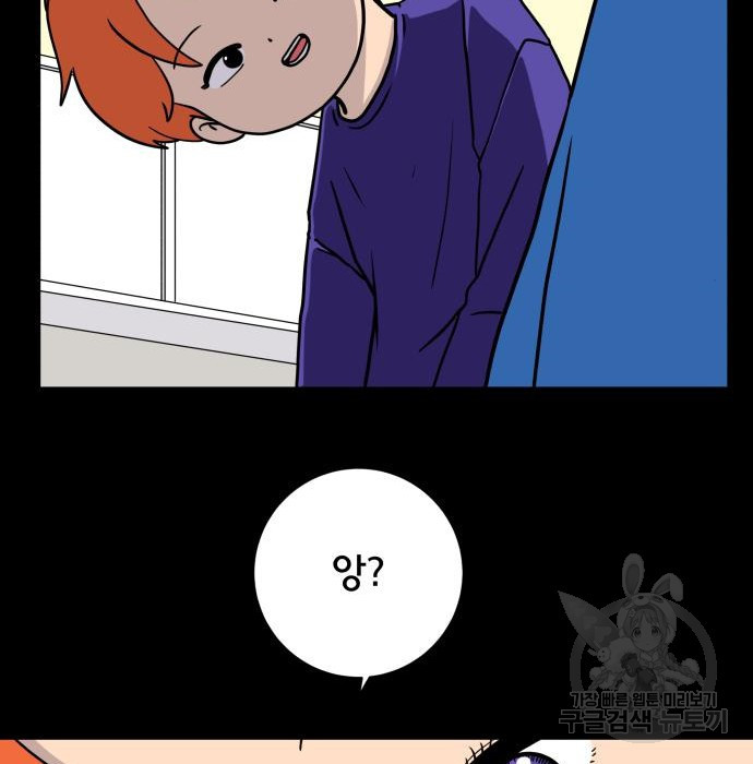 1679334636733nz67iumt04.jpeg