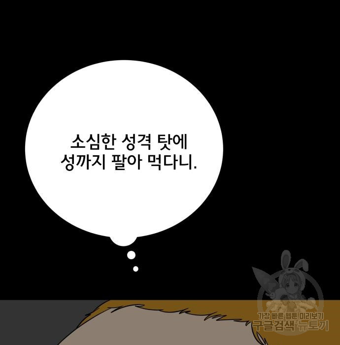 16793346377957zif6wplmqf.jpeg