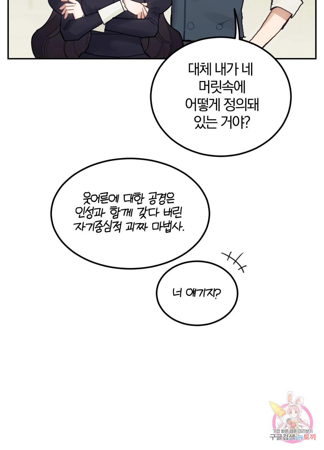 1679334195278634yyrm4d8q.jpeg