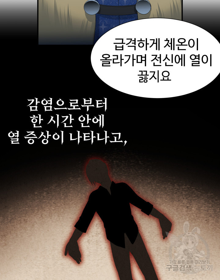 1679335975931g718kch8jzh.jpeg