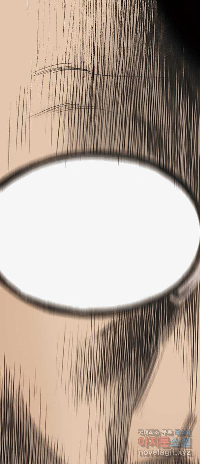 1679337201127rine3d9ucoa.jpeg