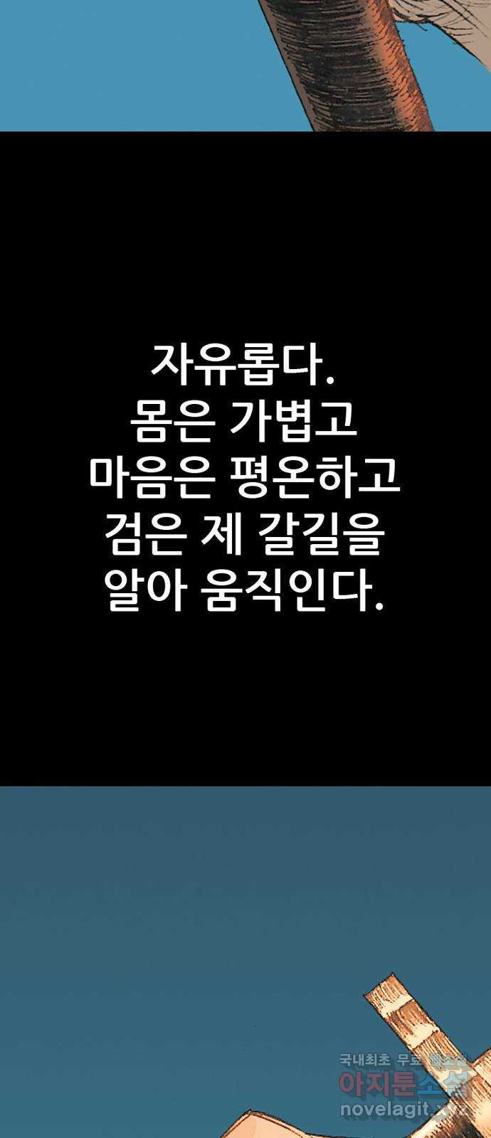 1679337202796ag3y9vrwe74.jpeg
