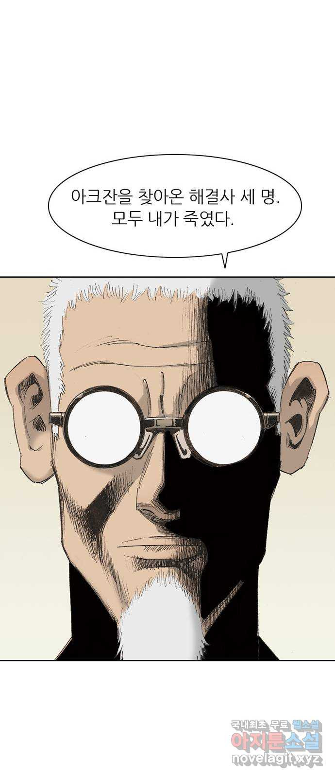 1679337210575ehzn577f3rh.jpeg