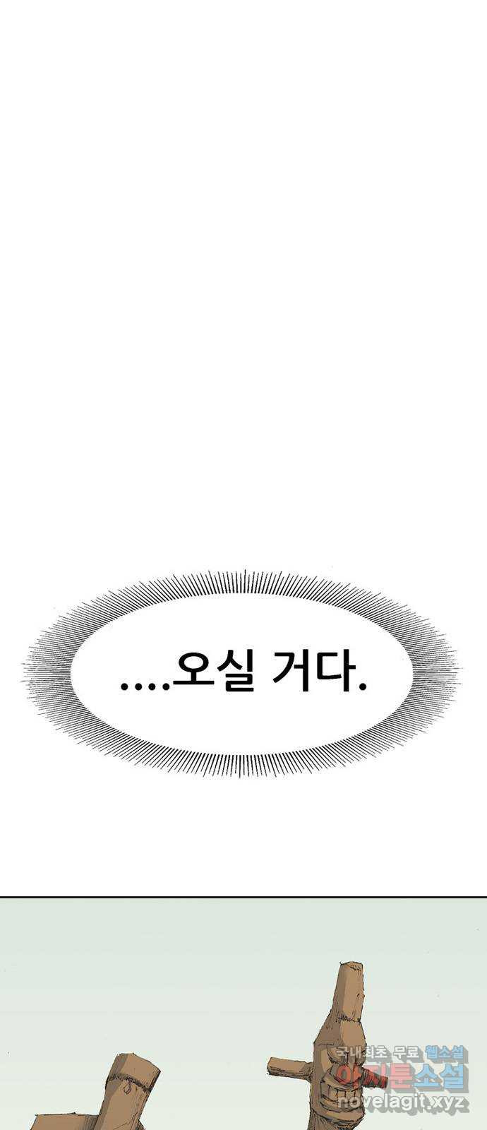 1679337224307mn592c4m8c.jpeg