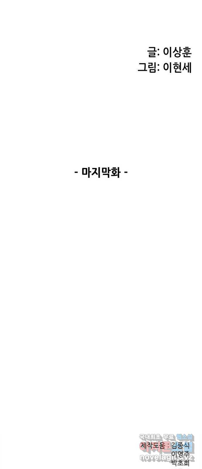 1679337225983ei1pxj0nn0g.jpeg