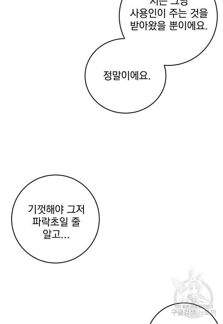 16794275411393lx5ned4bmu.jpeg